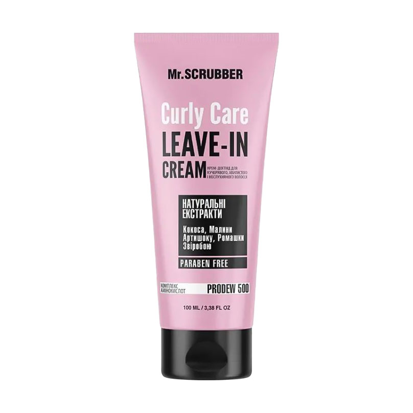 Крем Mr.Scrubber Curly Care Leave-In Cream для кучерявого волосся, 100 мл